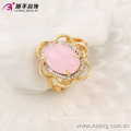 13677- Xuping Jewelry Gold Plated Fashion Ring With Big Stone